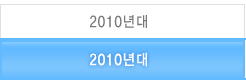 2010���